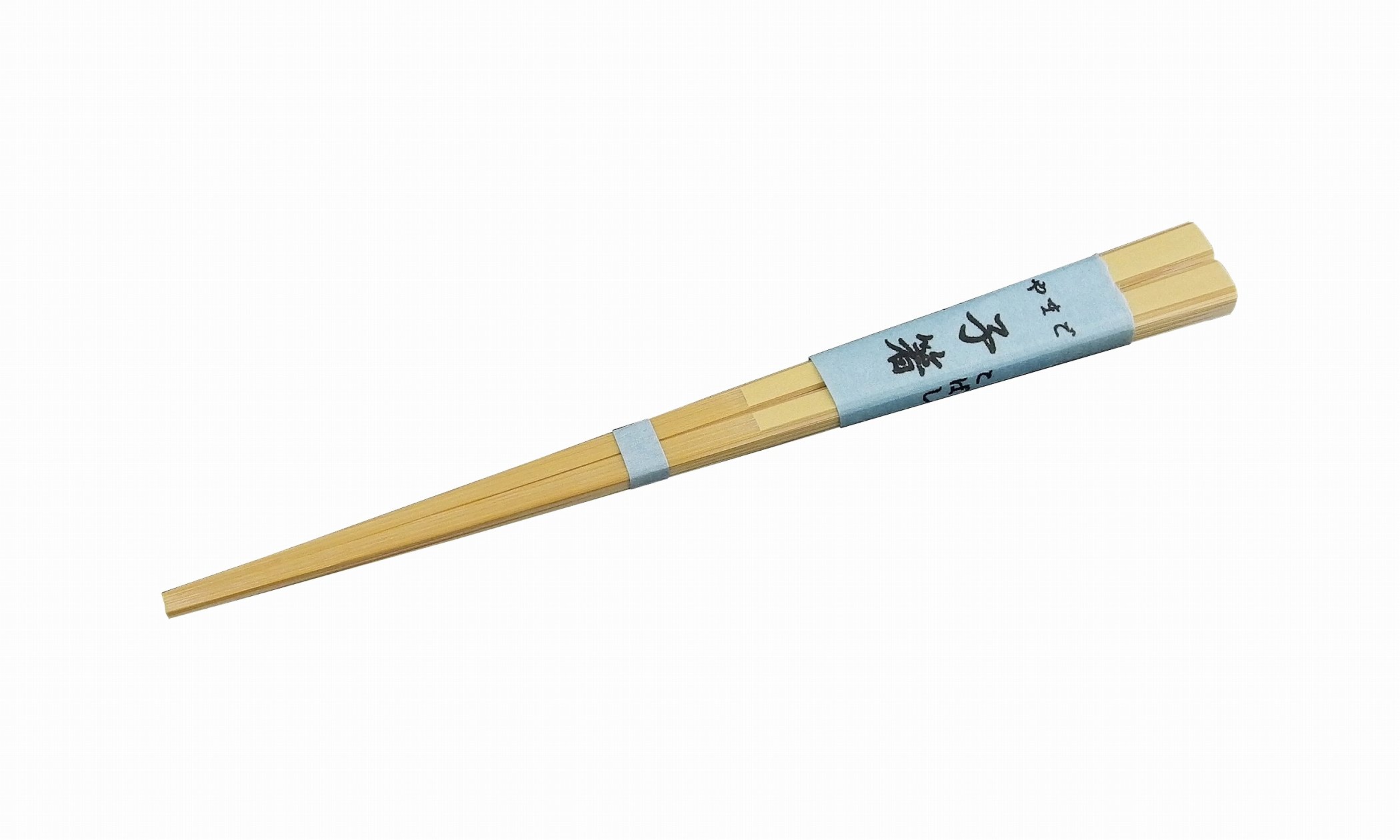 Amazon | 9月の名前入り箸 14cm 子供 箸 2歳から4歳くらい 名